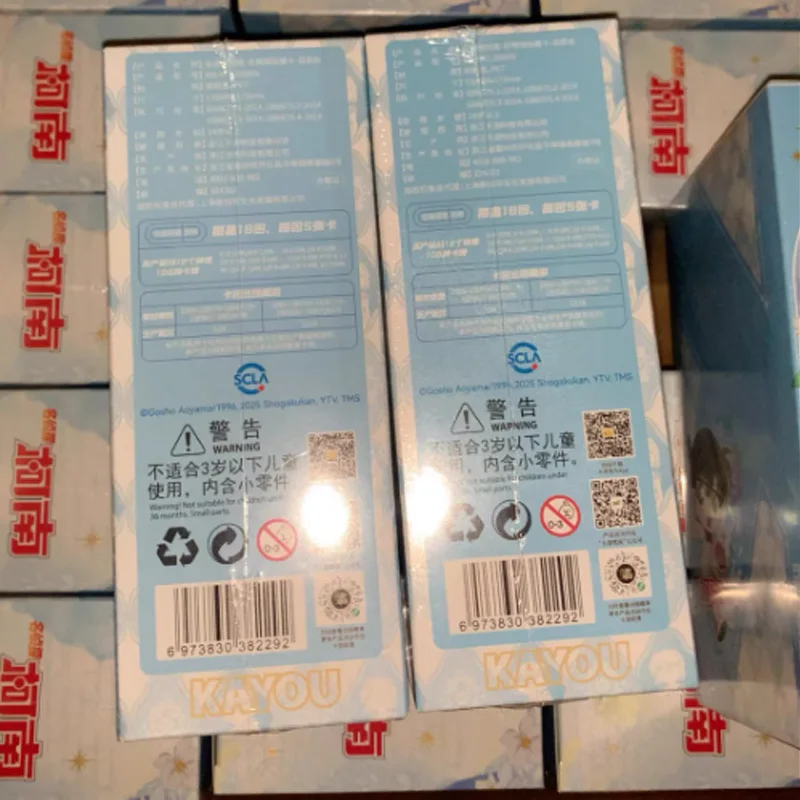 Hot Anime Detective Conan Insight Pack Serie 5XR Zeldzame Redeneren Collectie Kaarten Games Anime Kaarten Prachtige Mystery Gift Speelgoed