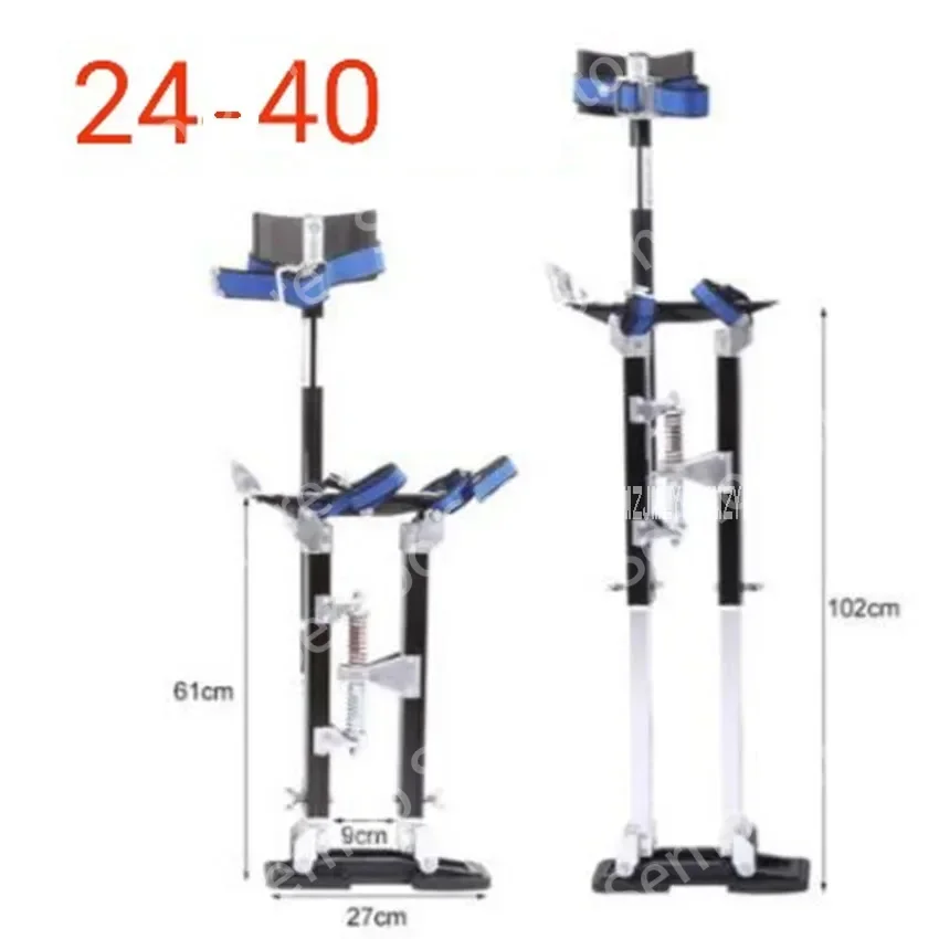 

24-40" Professional Aluminum Alloy Plastering Stilt Ladder Adjustable Plastering Stilts Paint Painter Tool Accessory Stage Props