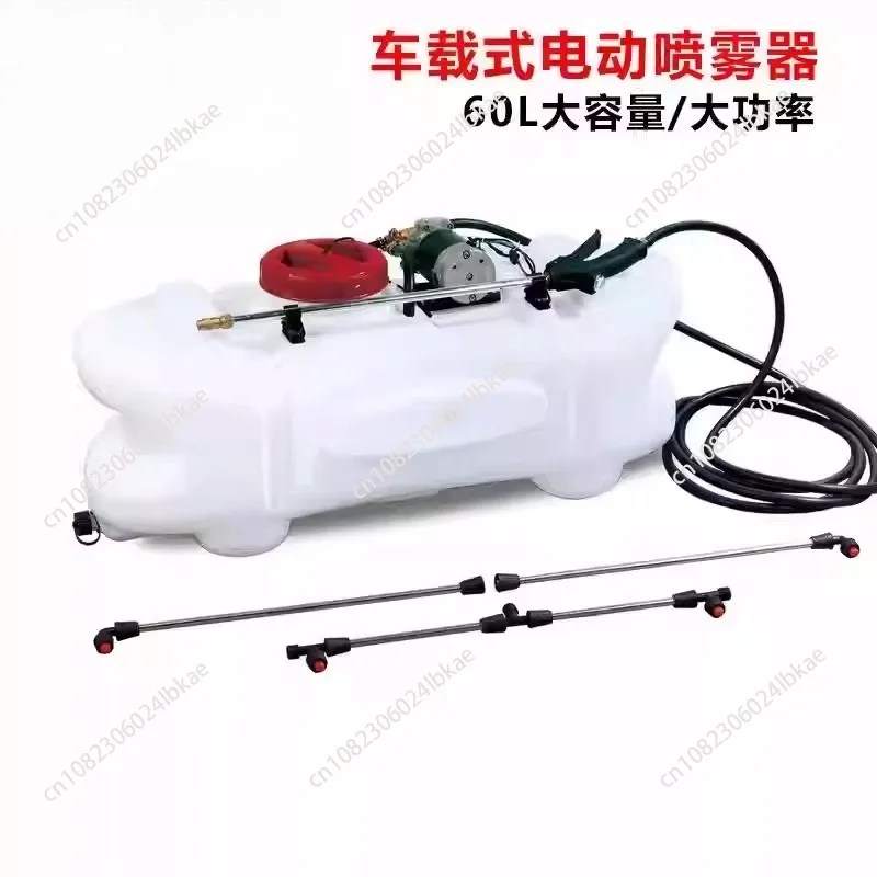 

Vehicle Mounted Electric Spray Garden Car Washing