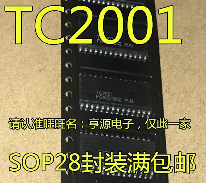 

5 шт. оригинальный новый цифровой аудиоусилитель мощности TC2001 микросхема SOP-28