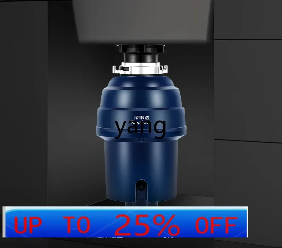 

LH Garbage Disposal Kitchen Sewer Sink Grinder
