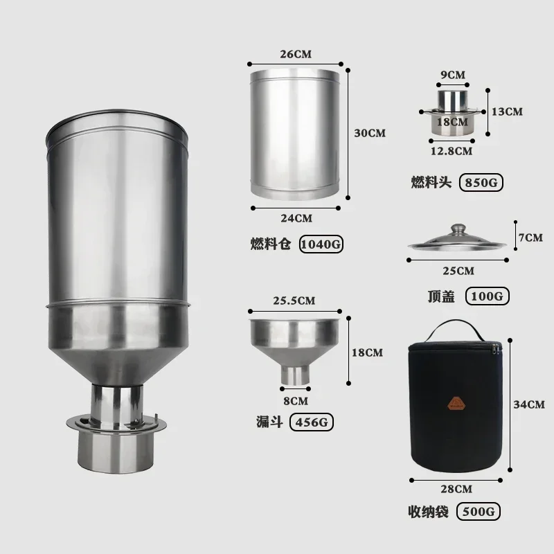 Fogão a lenha portátil para acampamento ao ar livre, granular Fuel Bunker, aumentar a combustão, carga completa, 10kg turbina, tendas aquecedor, queimador