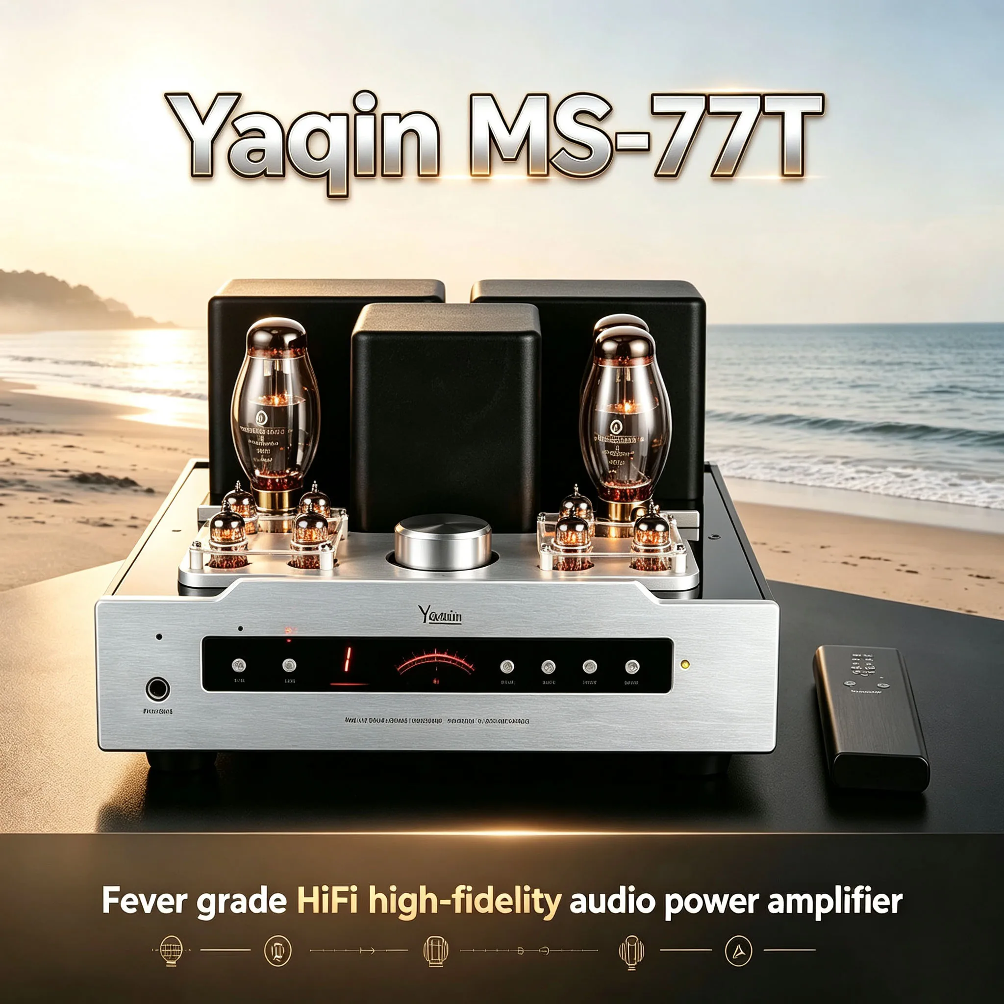 CHN 2027 Yaqin MS‑77T combined tube power amplifier, high fidelity output performance, suitable for home speaker audio system