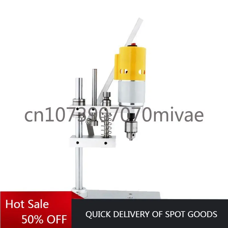 DIY Small Mini Bench Drill Desktop Drilling Machine DC Chuck High Precision High Speed Desktop Switch Silent Drilling Machine