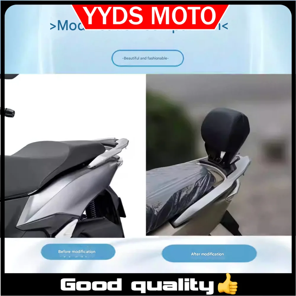 

Aluminum alloy backrest for Honda NWT150, modified with rear wing, passenger seat, and lumbar support.（Honda NWT150）