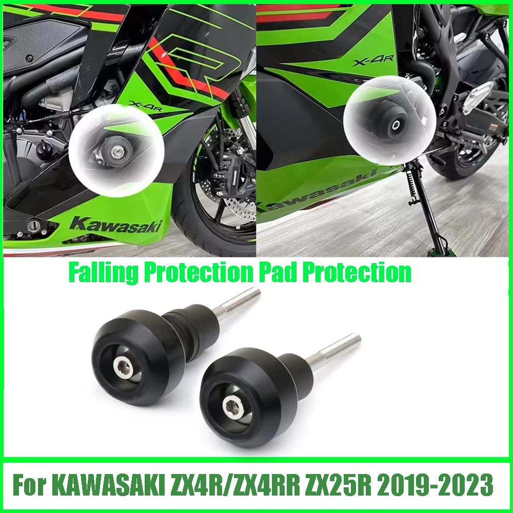 

For KAWASAKI ZX4R/ZX4RR ZX4R ZX25R 2019-2023 Motorcycle Accessories Engine Falling Protection Pad Frame Sliders Crash Protector
