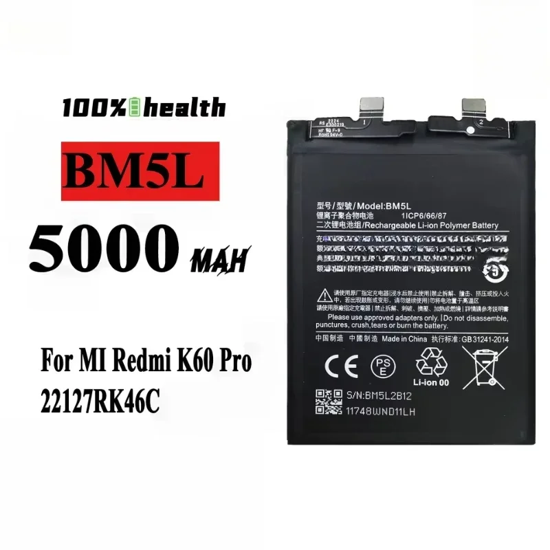 NEW BM5M BM5L BM5S BM5J 5000mAh 5500mAh Mobile Phone Battery For Xiaomi Mi 13T Pro Redmi K60 Pro K60 K60 Ultra K50 ultra