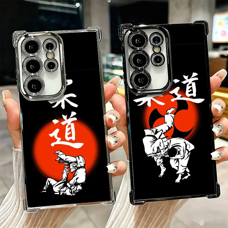 Judo Jiu Jitsu BJJ Brazilian Plating Phone Case For Samsung Galaxy S25 S26 Edge S24 S23 Ultra S22 S21 Plus S20 FE Anti-Fall Prot