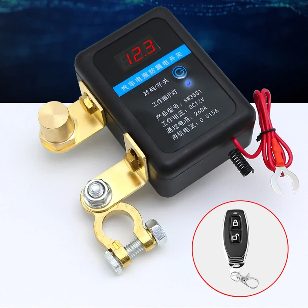 DC 12V Automobile Battery Remote Disconnect Switch Car Remote Battery Cut Off Switch Anti-Leakage 260A Leakage Protection Device