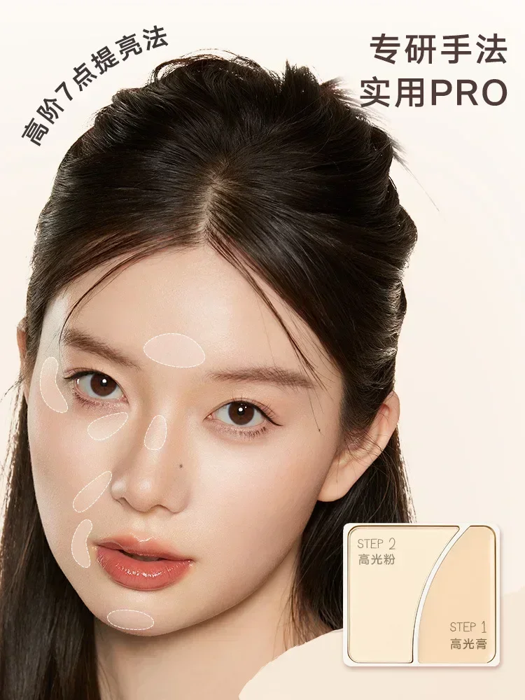 Judydoll Orange Double Pin High Disc Matte Powder Highlight Cream Brightening Face สามมิติ Highlight Grooming Disc