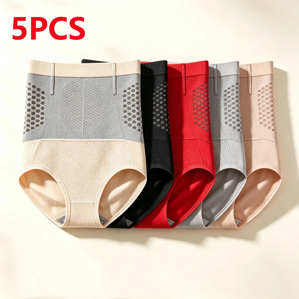 5PCS Seamless Shapewear Panties Women's High Waist Flat Belly Shaping Briefs Slimming Underwear Postpartum Butt Lifter Body
