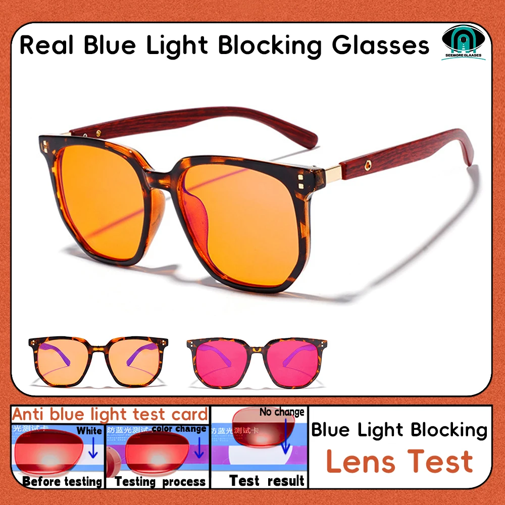 Wood Temple Blue Light Blocking Glasses Red/Orange Lens Square Frame Anti-Eyestrain Computer Gaming Eyewear for Men And Women