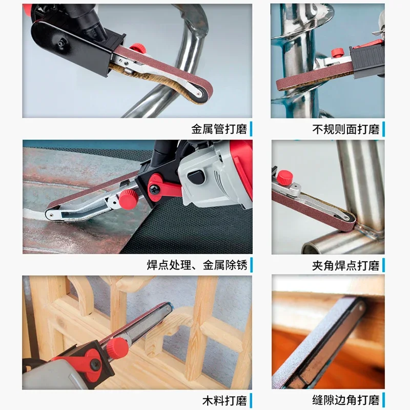 220V/750W Handheld Small Belt Machine Multi-Function DIY Metal Angle Grinder Belt Polishing And Grinding Machine