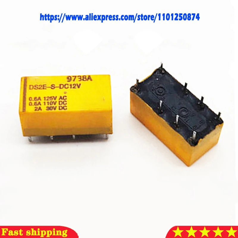 2 шт. DS2Y-S-DC12V AGY2323 4078 Реле DIP8