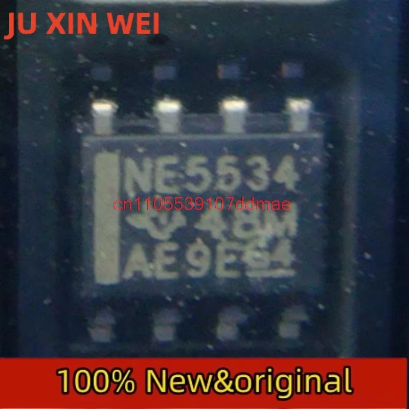 10PCS/NE5534DR NE5534 SOIC8 New Original Genuine