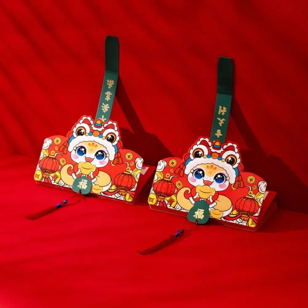 2025 New Year Packet Red Envelope Luck Money Bag Best Money Pocket DIY Packing Dragon Pattern HongBao Party Gifts