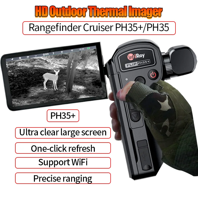 Infiray Cruiser PH35+ Infrared Thermal Night Vision PLIP Outdoor Handheld Thermal Imaging Camera for Hunting