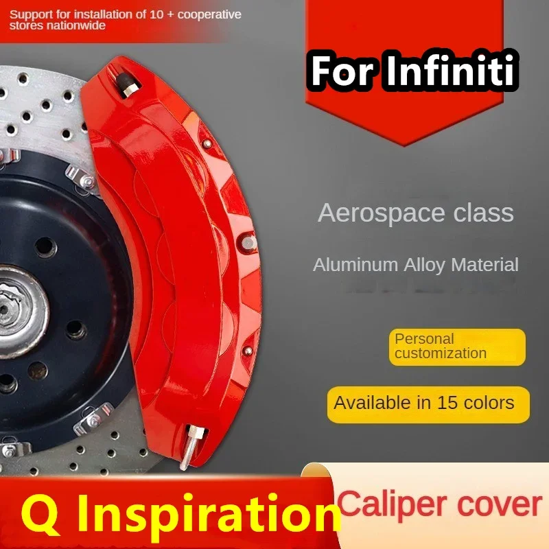 For Infiniti Q Inspiration Aluminum Car Brake Caliper Cover