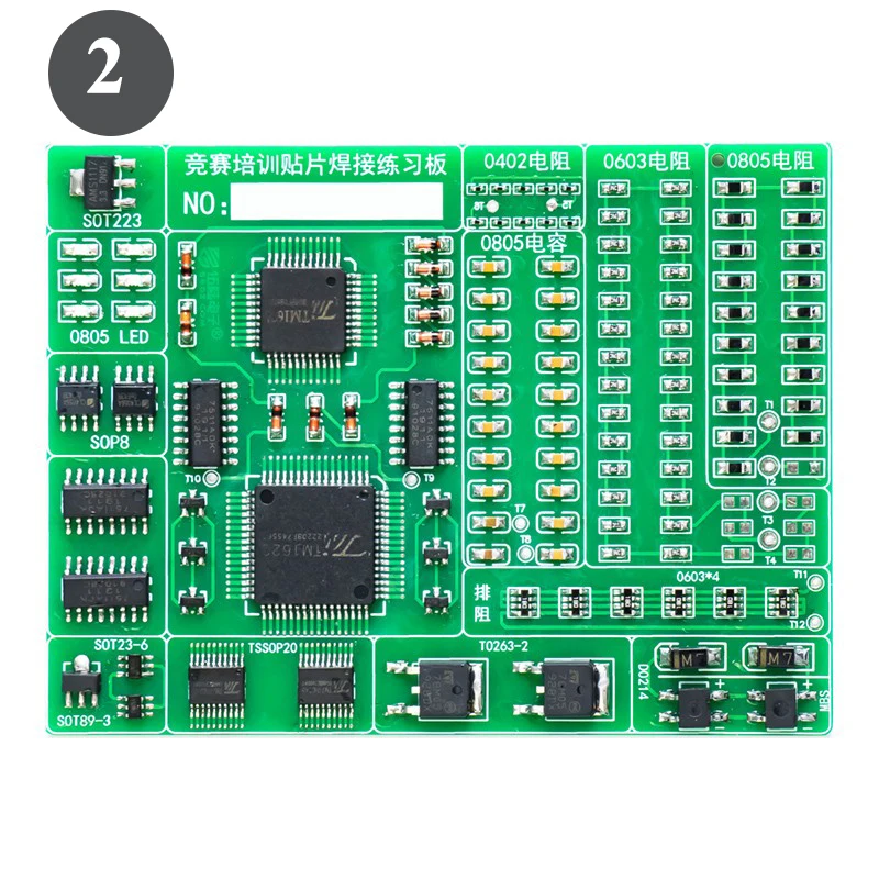 SMD Components Welding Practice Board Kit Electronic Craft STM Skills Teaching Practical Training Electrician Circuit Board DIY