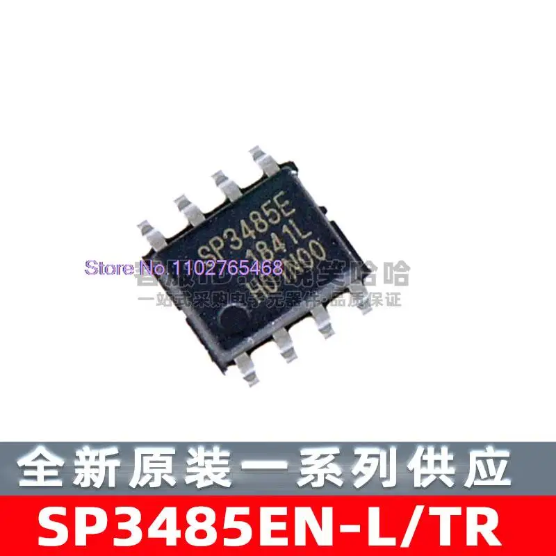 

20 шт./партия SP3485EN-L/TR SOP-8