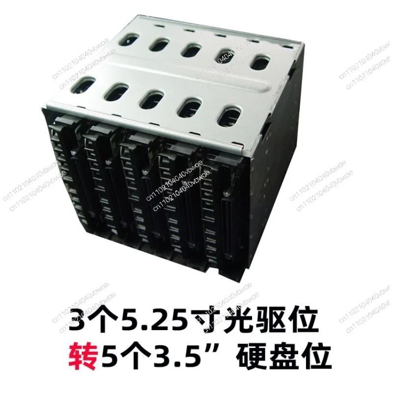 3 to 5 Hard Disk Cage 3 Optical Drive Bits to 5 Hard Disk Bits 3.5 