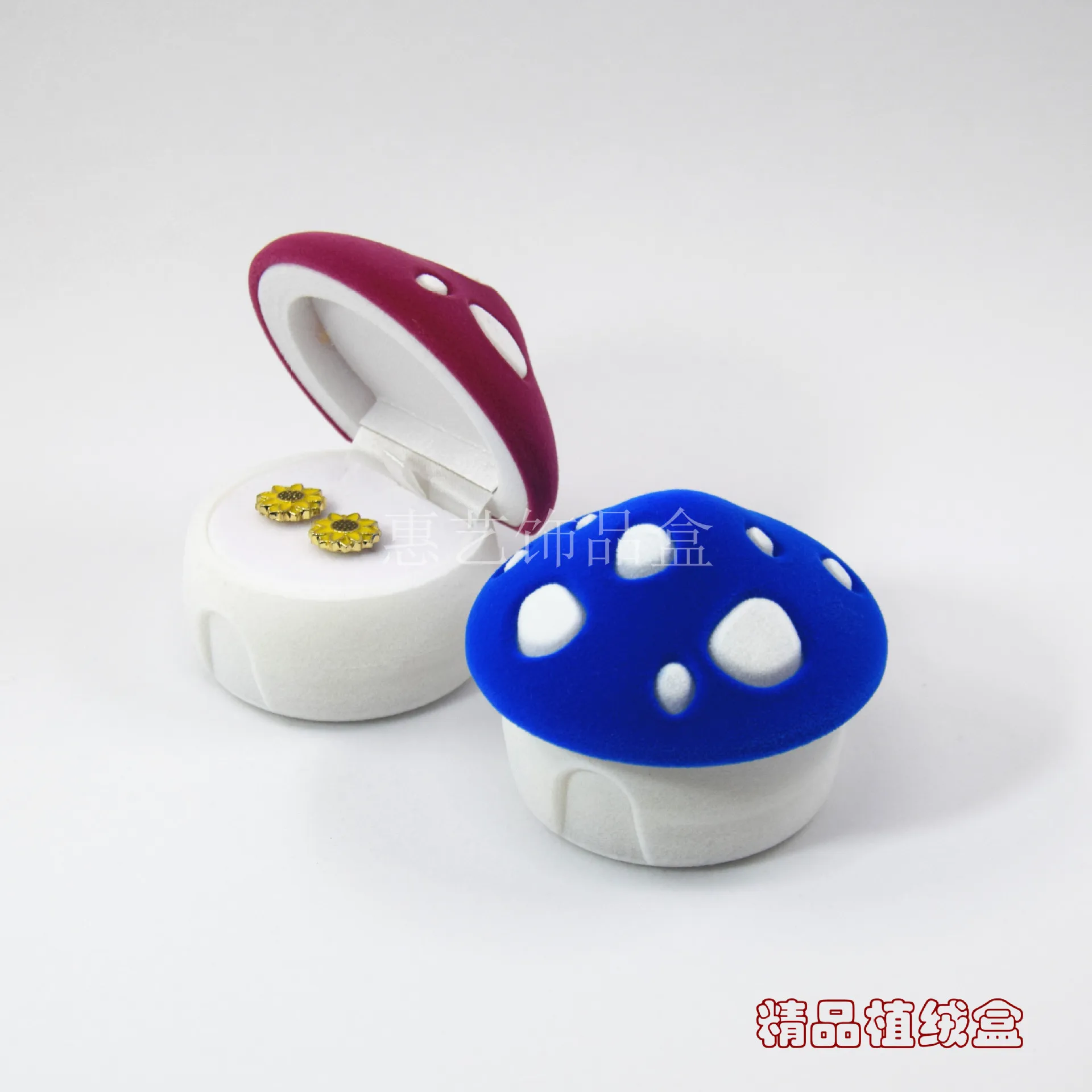 

10pcs/100pcs creative style velvet mushroom small ring earring box cute jewelry mushroom packaging display