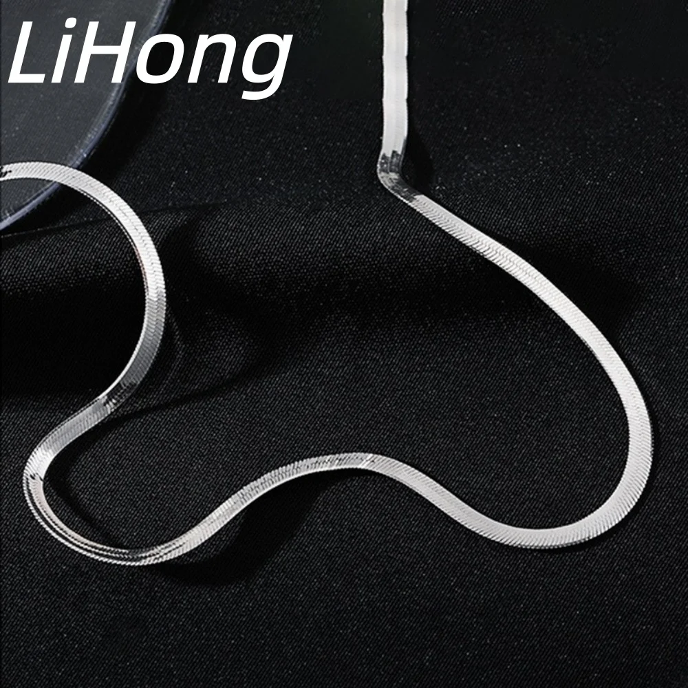 Unisex 925 Sterling Silver Flat Snake Blade Necklace, Adjustable Gift