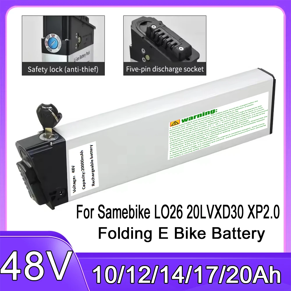 Folding E Bike Battery 48V 10Ah 12Ah 14Ah 20Ah Amp DCH 006 for Samebike LO26 20LVXD30 XP2.0 Folding Electric Bicycle Batteries