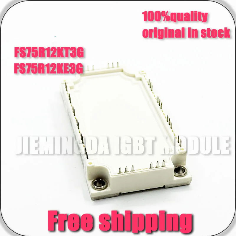 

FS75R12KT3G FS75R12KE3G НОВЫЙ МОДУЛЬ