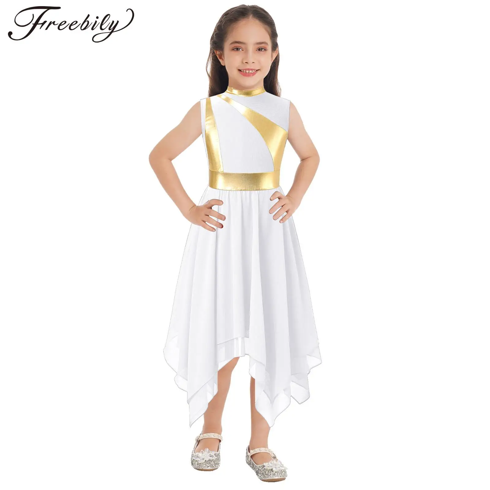 Kids Girls Liturgical Praise Dancing Dress Metallic Patchwork Modern Contemporary Lyrical Dance Costume Asymmetrical Dancewear