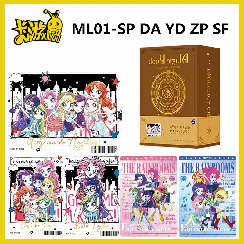 

KAYOU натуральная карта My Little Pony Mag-J Scroll, вечная карта дружбы, редкая SP DACards, игрушка в подарок, карта принцессы, рождественский подарок