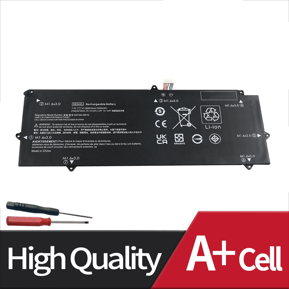 Imagem -02 - Nova Se04xl Seo4xl Bateria do Portátil para hp Pro x2 612 g2 Tablet 1lv69ea Hsn-id6c 8607242c1 Hstnn-db7q 860724-281 860708855 7.7v