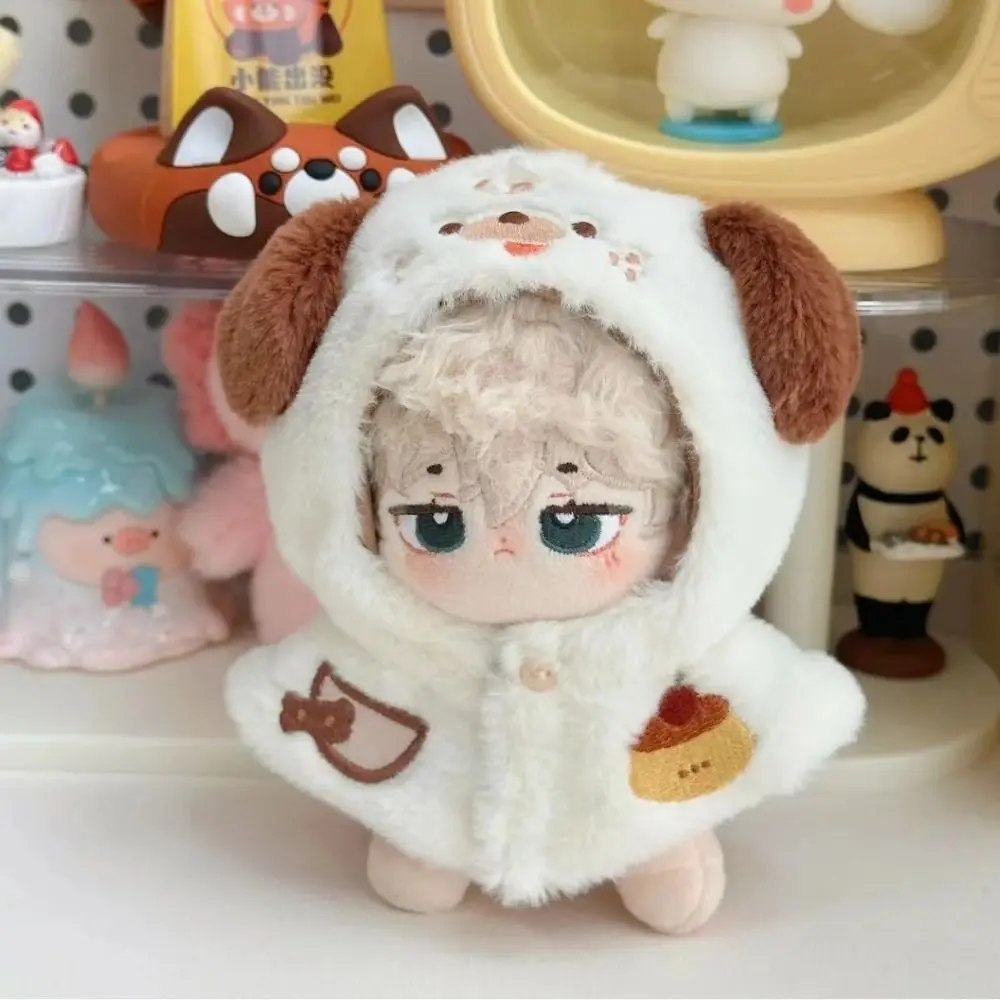 10CM Doll Clothes Cartoon Dog Koala Dolls Accessories Cartoon Animal Cloak Playing House Toy Doll Plush Hooded Shawl