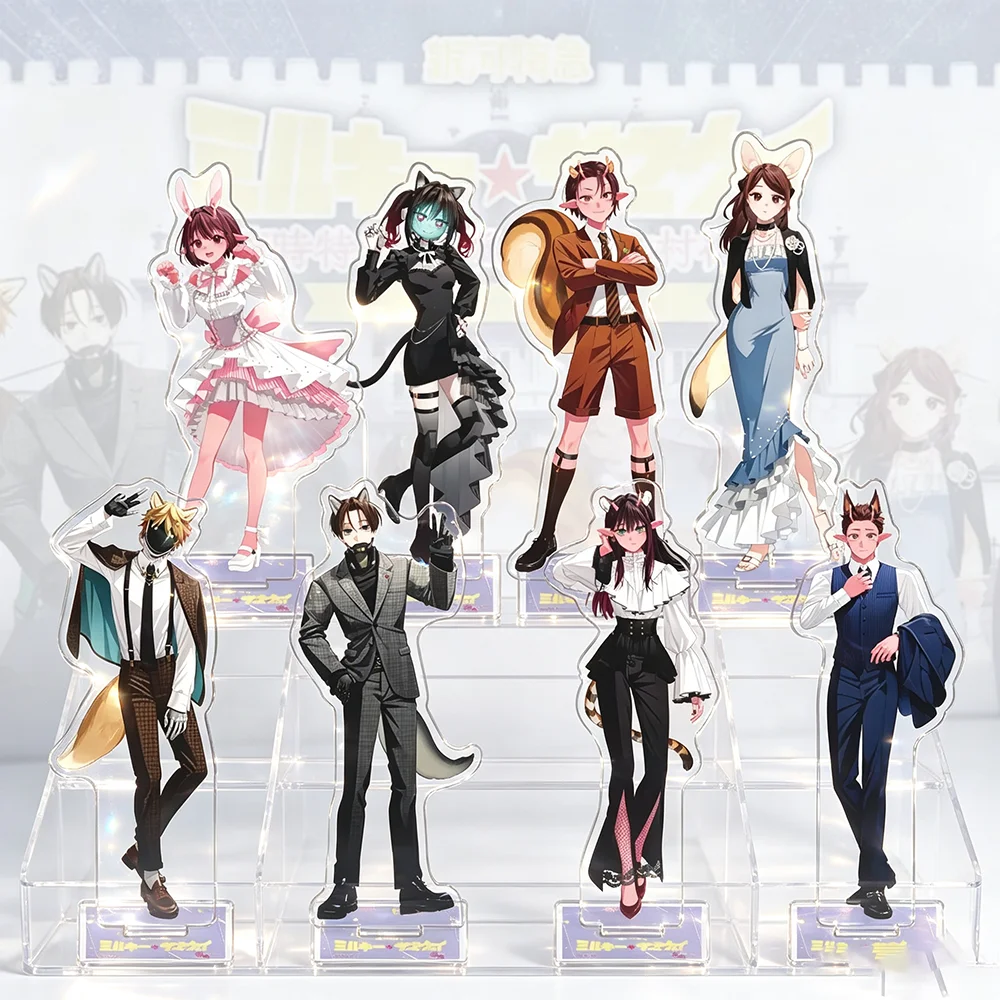 Milky Subway Limited Express Shima Spain Village Acrylic Stand,Keychain Cute Chibi Figure Standee, Anime Boys Girls Desk Decor