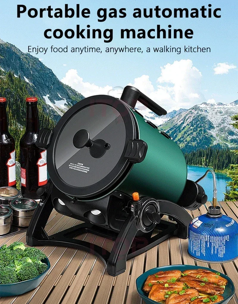 BRS Portable Gas Cooker Outdoor Multifunctional 360° Cooking Machine Soup Stir-Fry Dry Roasted Dry Fried Party Picnic Tool