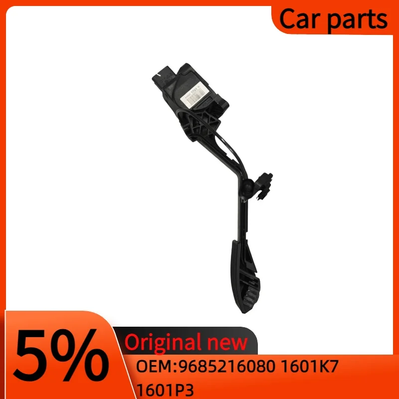 9685216080 1601K7 1601P3 Throttle accelerator pedal assembly for Peugeot 307CC SW for Citroen C5 C3