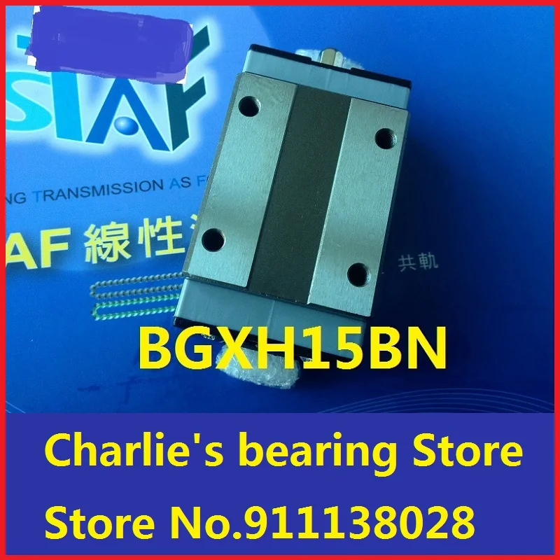 1pc 100% brand new original genuine STAF brand linear guide block model BGXH15BN