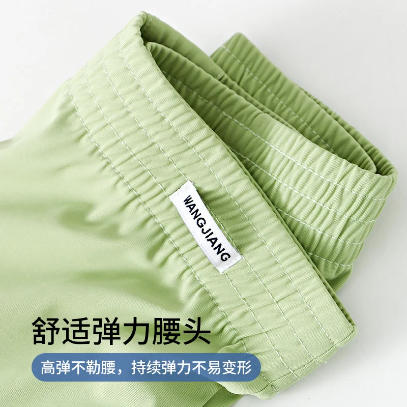 Mens Ice Silk Lounge Pants Summer Quick Dry Sleepwear Lightweight Workout Shorts Long Boxer Briefs Breathable Comfort Underpants