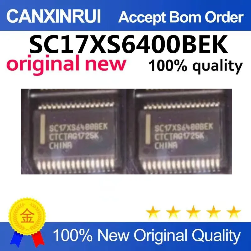 (5-100piezas)SC17XS6400BEK New Automotive Computer Board Chip SSOP32 Pins Be Directly Photographed