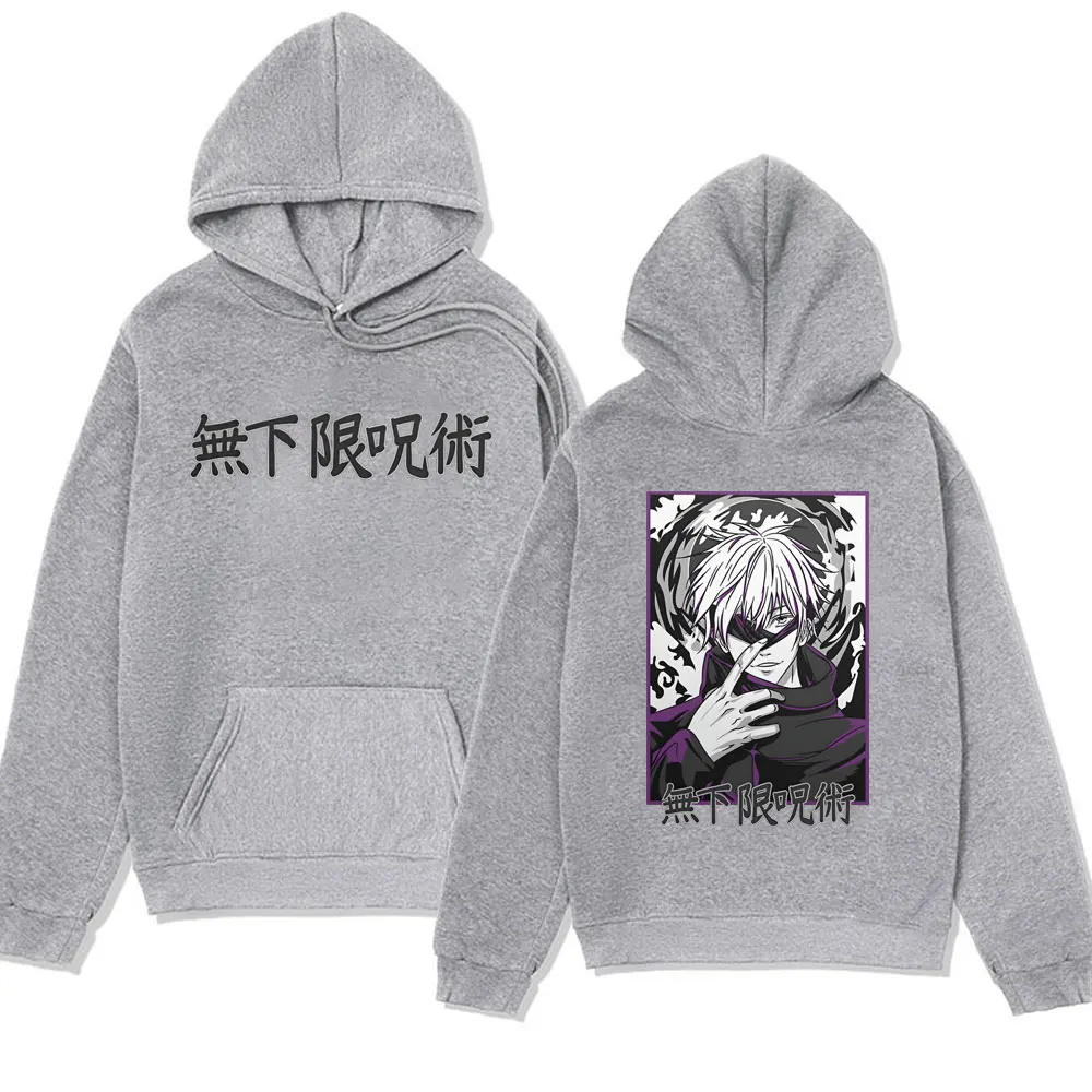 Manga Jujutsu Kaisen Satoru Gojo Printed Hoodie for Men Hooded Pullover Autumn Winter Fleece Long Sleeves Plus Size Sweatshirts