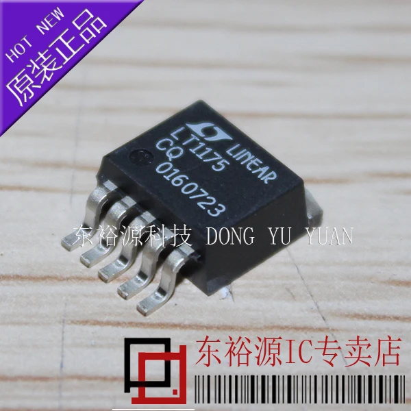 

LT1175CQ LT1175IQ TO263 10PCS