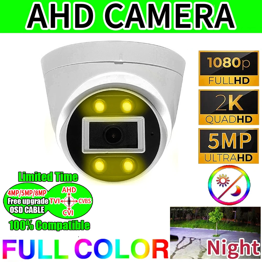 

2K 24H Full Color Night Vision CCTV AHD Dome Camera Indoor 5MP 1080P HD Array Luminous Led Digital For Home Video Ceiling Sphere