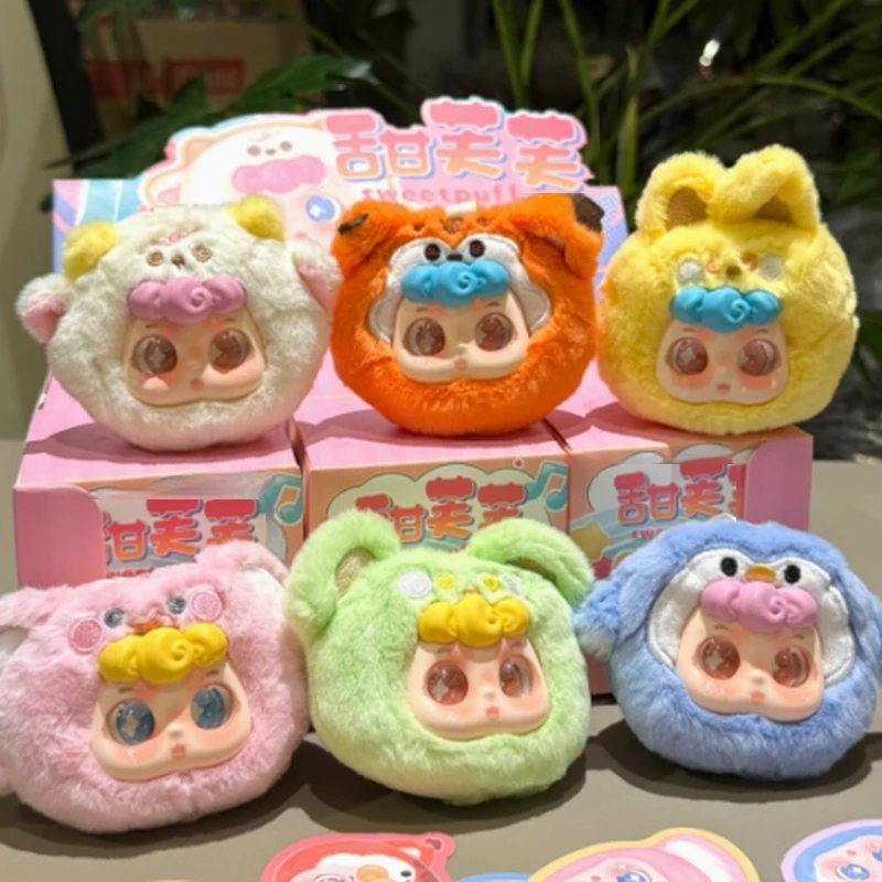 

New Genuine Sweetpuff Hanging Ornament Blind Box Friend Adorable Backpack Pendant Girl'S Gift Decoration Trendy Customizd Toy