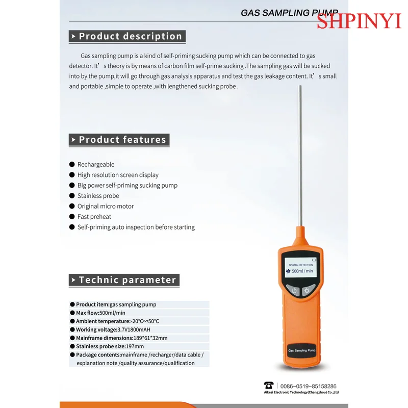 산업용 휴대용 샘플링 펌프 디지털 충전 스마트 외부 펌프 샘플러 장치 모든 가스 분석기 및 가스 감지기 지원