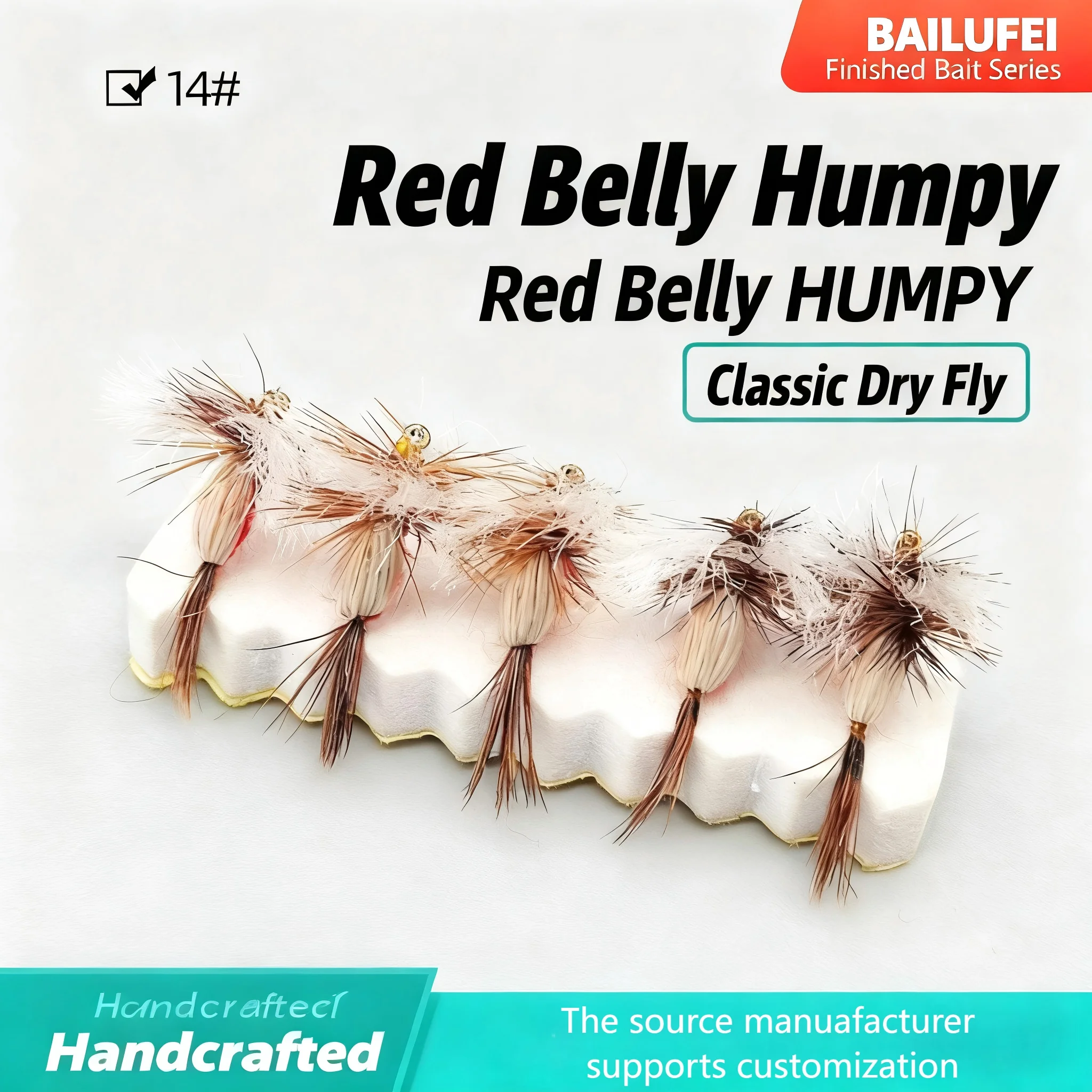 Red Humpy Dryfly |   Искусственная приманка для ловли нахлыстом