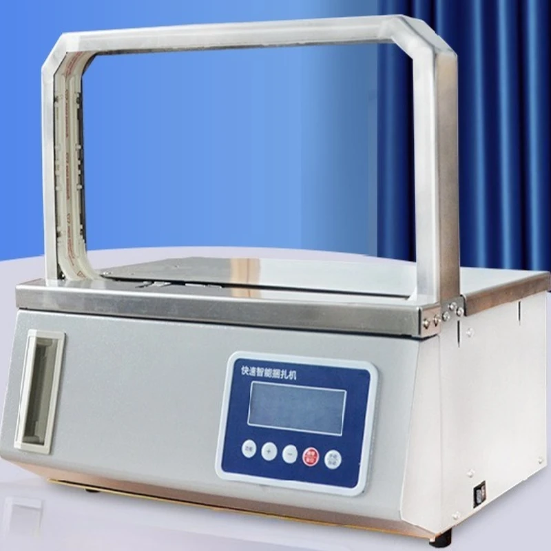 

Small strapping machine, plastic belt glue-free baler fully automatic