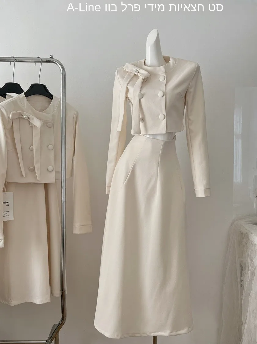 

Fashionable Pearl Knot Top High Waist Slim A-Line Long Skirt Set Elegant Autumn Outfit for Women Teenagers Casual Wear