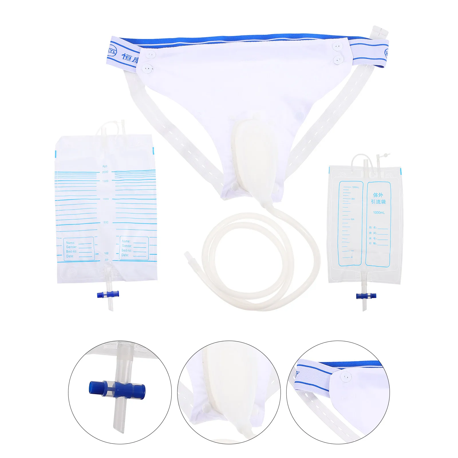 

Medical Urine Collector Bag for Elderly Women PP Material Portable Urinal Catheter Nursing Drainage Piss Storage
