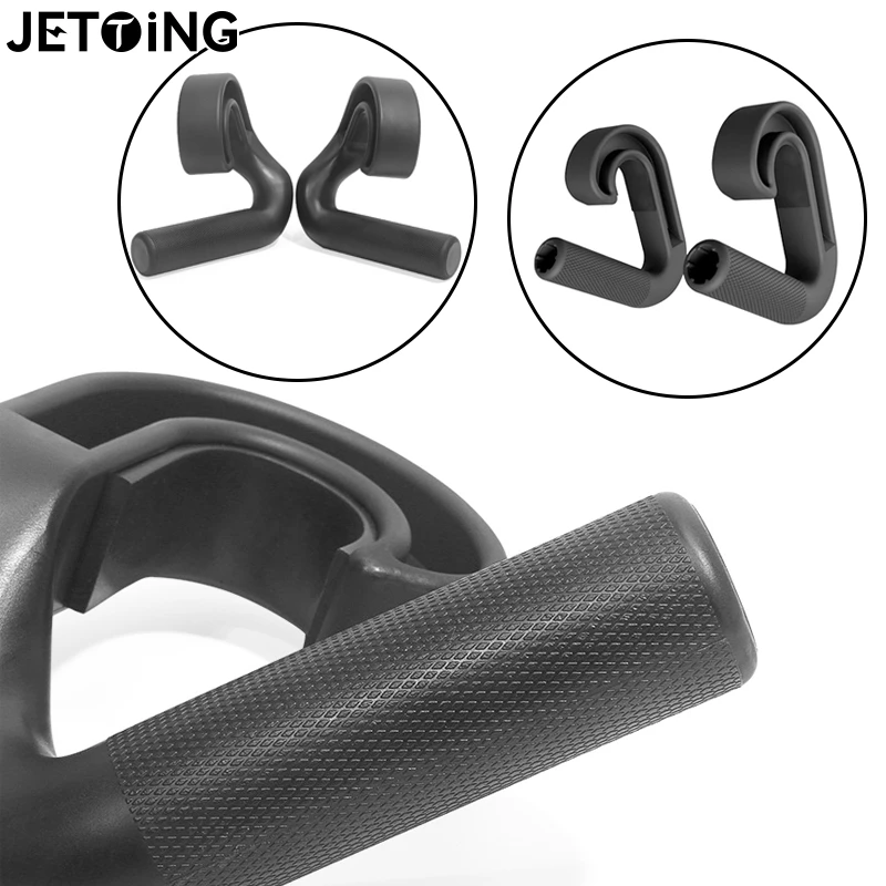 

Многофункциональная подвесная ручка для упражнений, нескользящая эргономичная ручка с крючком для фитнеса, ручки для становой тяги в тренажерном зале