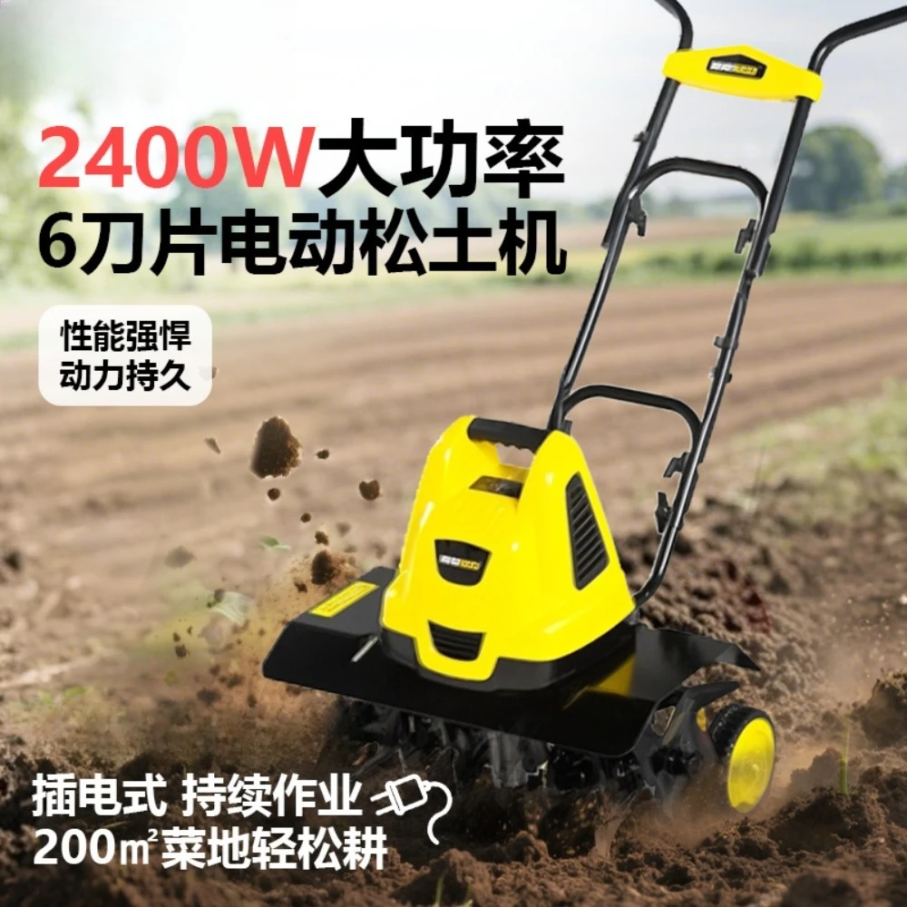 Electric scarifier micro tiller machine translation soil machine small plough machine household floor planer orchard
